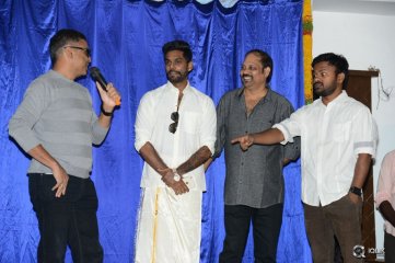 Aina Ishtam Nuvvu Movie First Look Launch